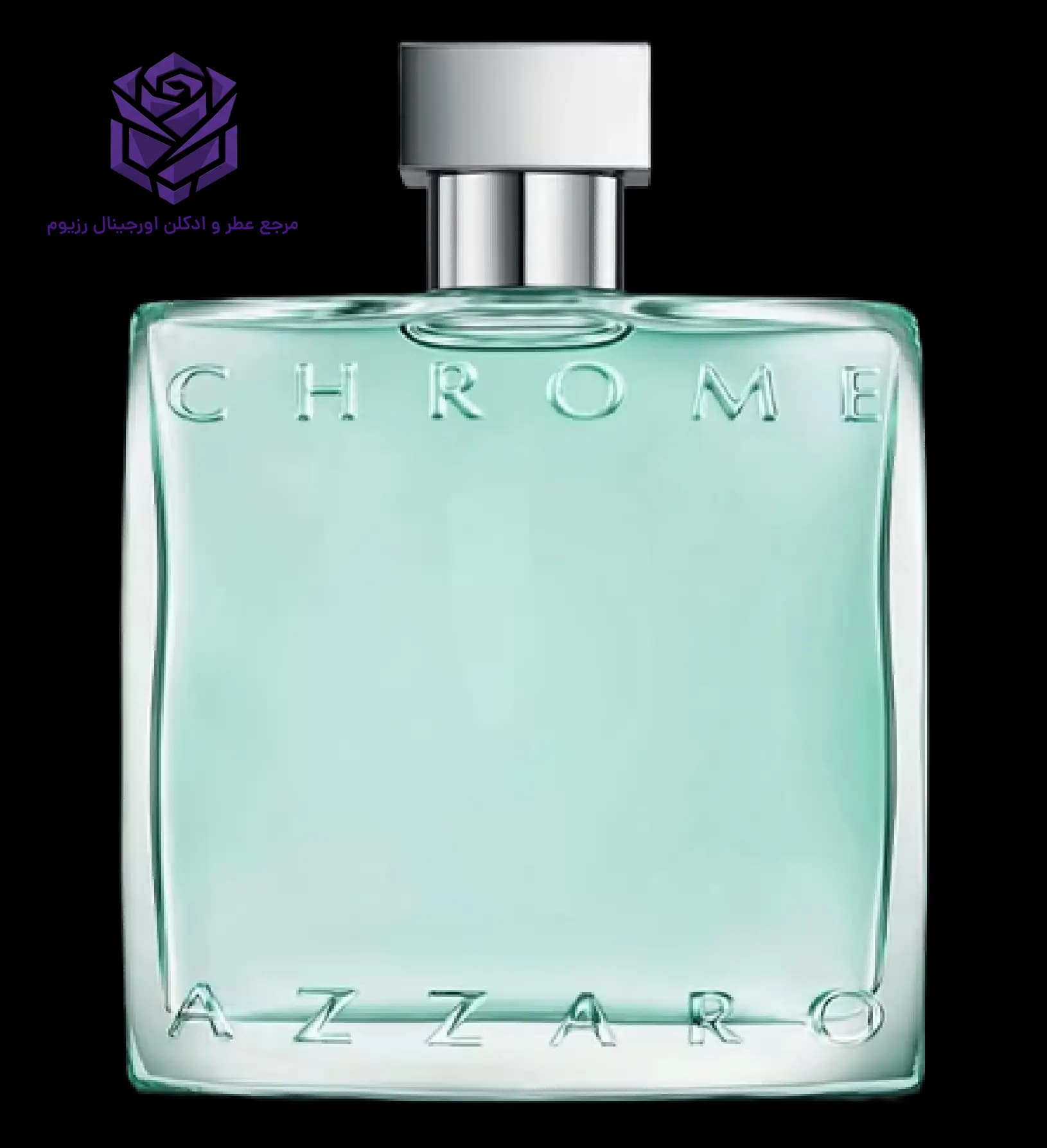 عطر ادکلن آزارو کروم آژور اصل | Azzaro Chrome Azure