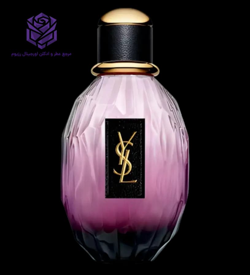 عطر ادکلن ایو سن لورن پاریزین له اکستریم اصل | YSL Parisienne A L`Extreme