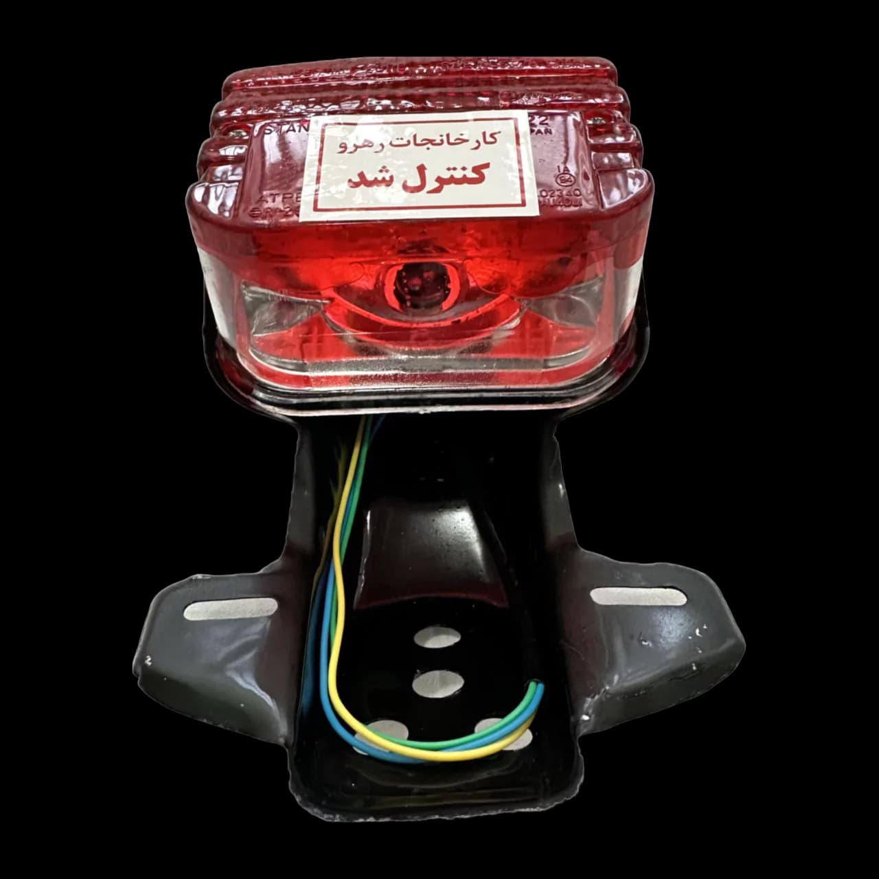 چراغ خطر موتورسیکلت رهرو لاکی اصلی جنس عالی