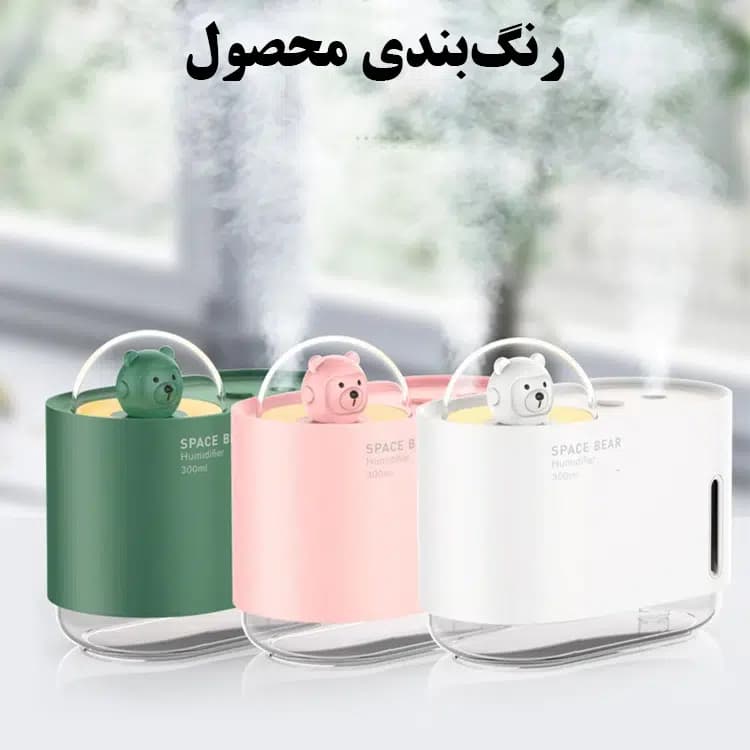 دستگاه بخور و رطوبت ساز سرد مدل M318 — تصویر ۲