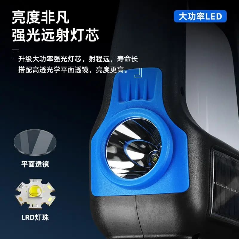 چراغ Buytiti LED مدل SD-579 — تصویر ۴