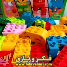 بازی کریگو پازلی فیس — تصویر ۶
