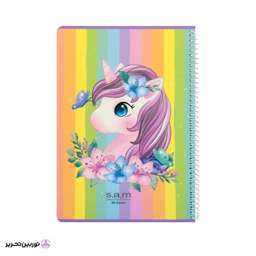 دفتر 40 برگ سیمی فانتزی-S.A.M B کد 06