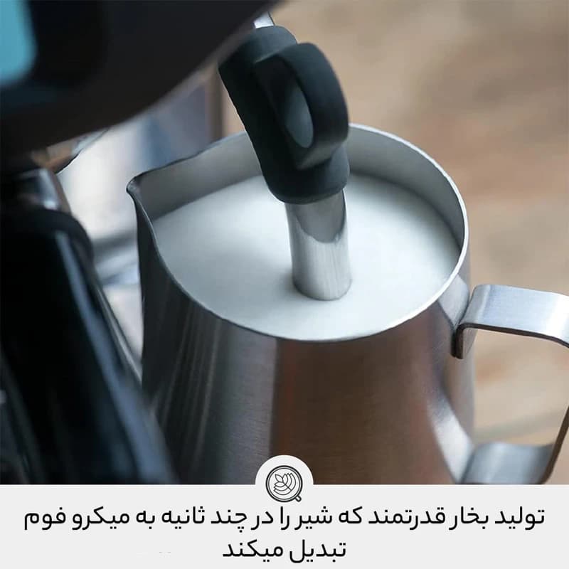 اسپرسو ساز سیج استیل مدل SES878BSS — تصویر ۳