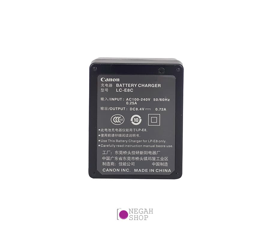 شارژر دوربین کانن LC-E8C مناسب برای باتری Canon LP-E8 — تصویر ۴