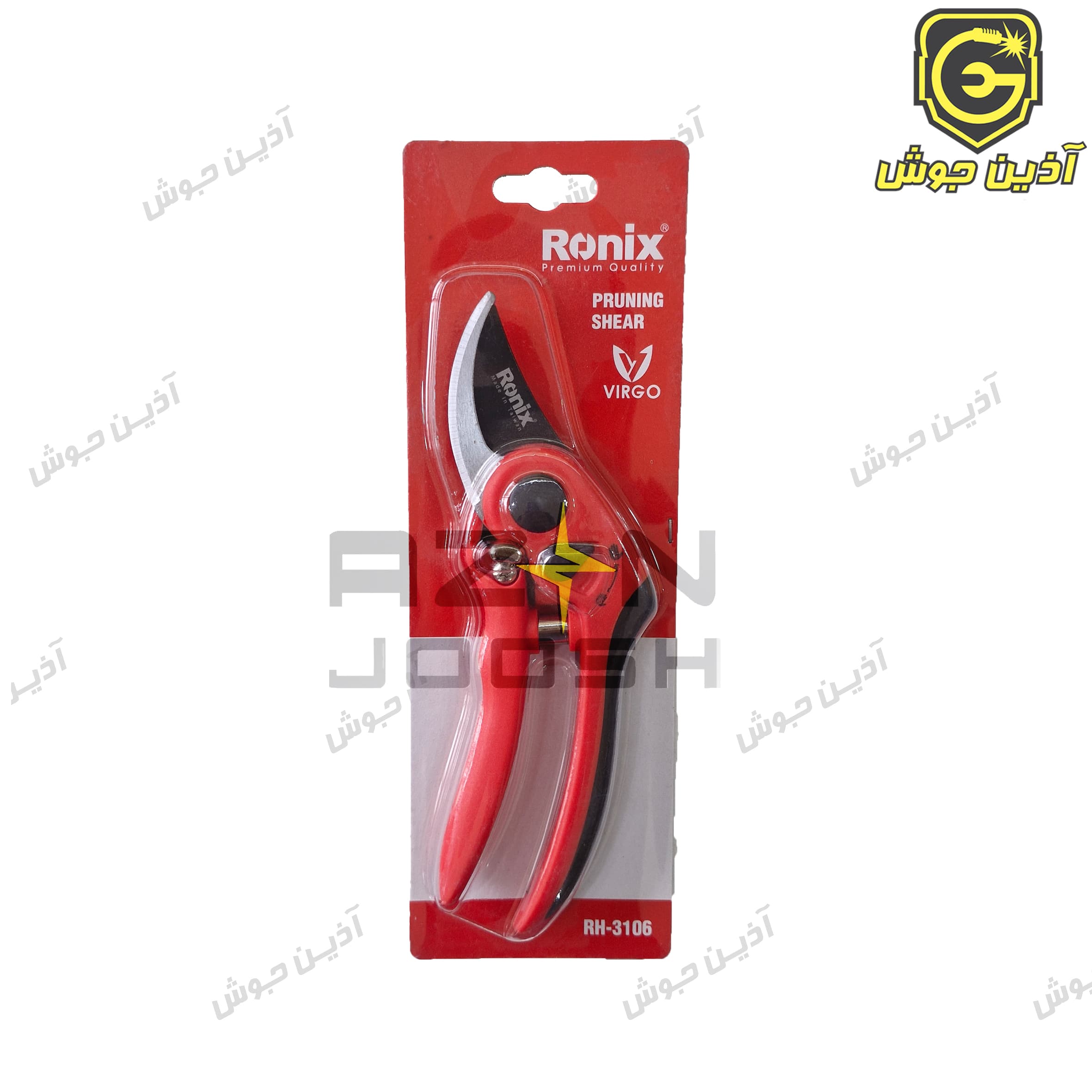 قیچی باغبانی VIRGO رونیکس Ronix مدل RH-3106