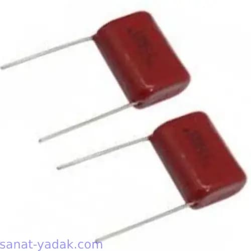 خازن پلی استر 2.2 میکروفاراد 630 ولت 2/2UF-630v