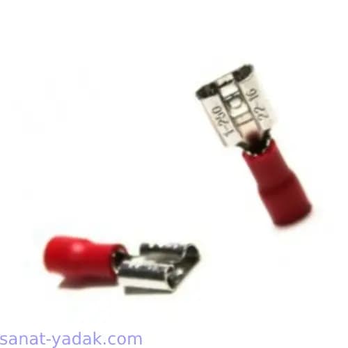 سر سیم کولری تمام روکش قرمز FDFD2-250