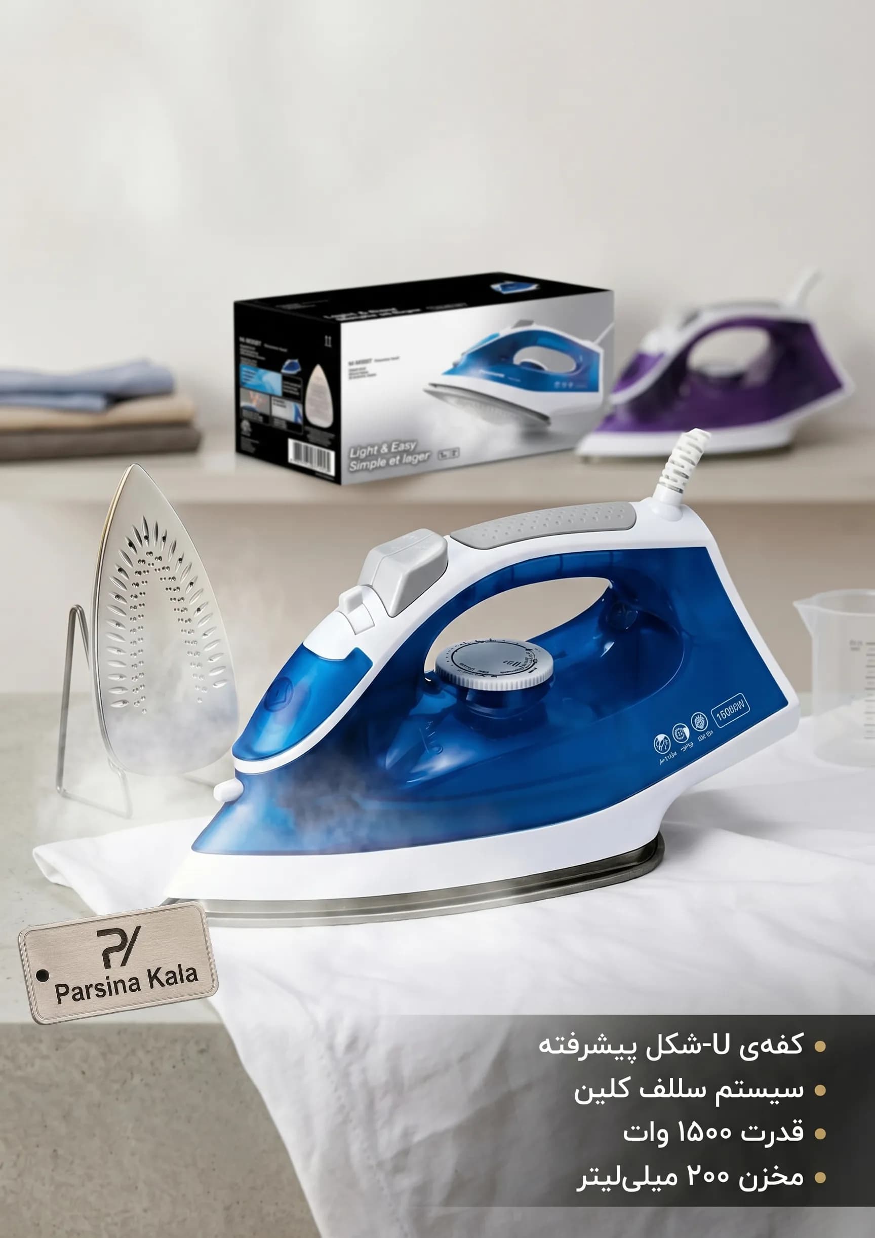 اتو بخار پاناسونیک مدل مدل M300 اورجینال — تصویر ۳