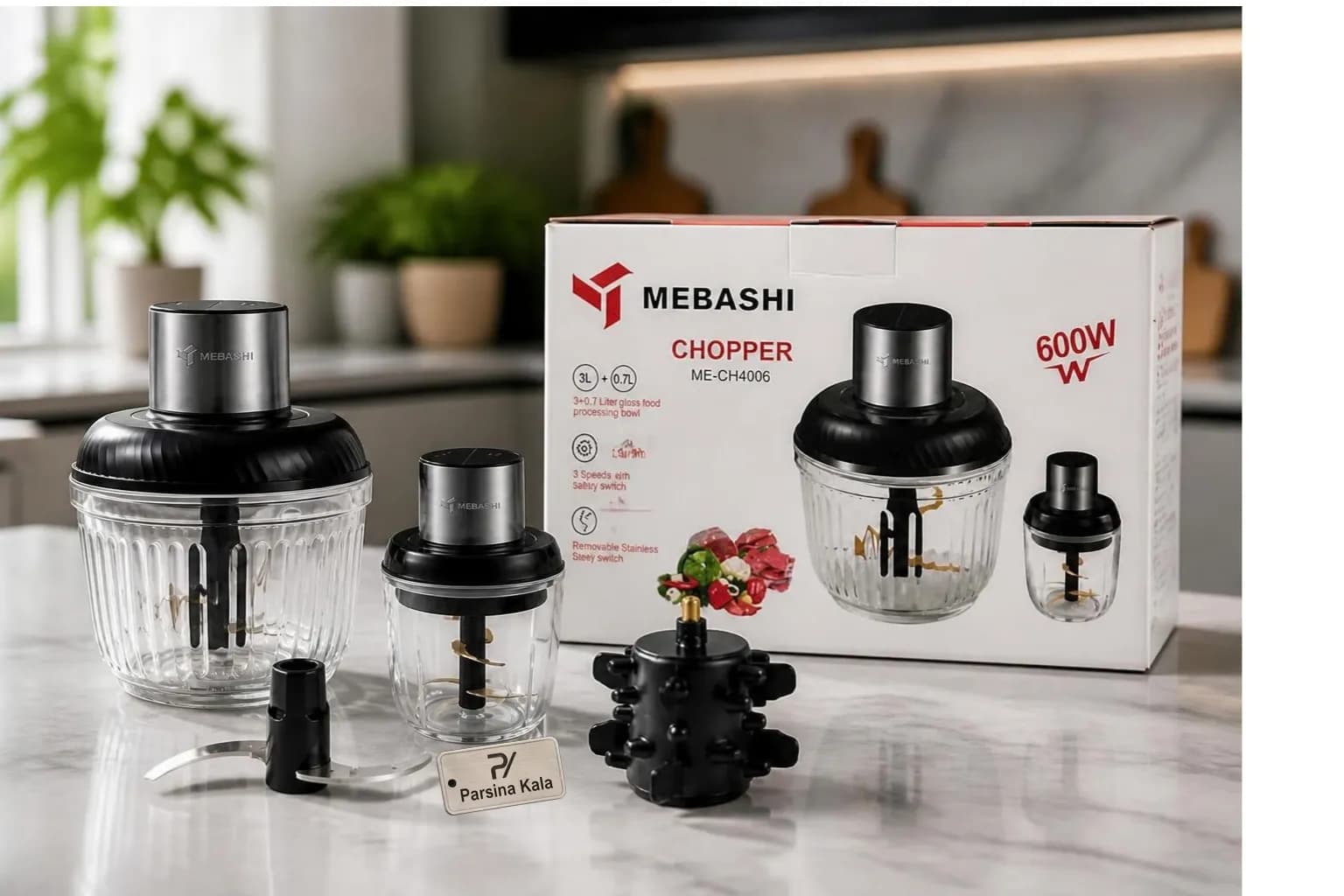 خردکن دوقلو مباشی مدل CH4006 — تصویر ۳