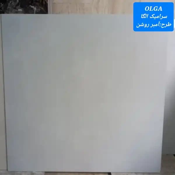 سرامیک کف الگا-طرح آمبر — تصویر ۲
