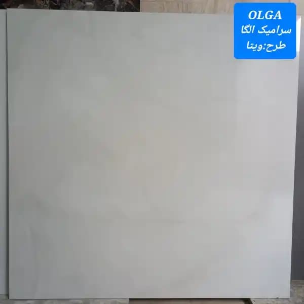 سرامیک کف الگا-طرح ویتا