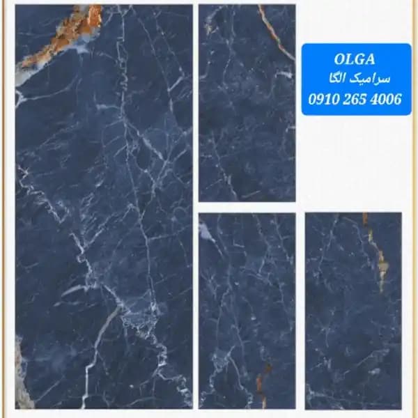سرامیک 120*60 آبی برند:ZEVANTE — تصویر ۳
