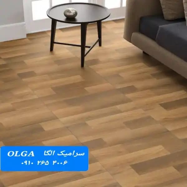 سرامیک 60در60 طرح پارکت برندOLGAZENTO
