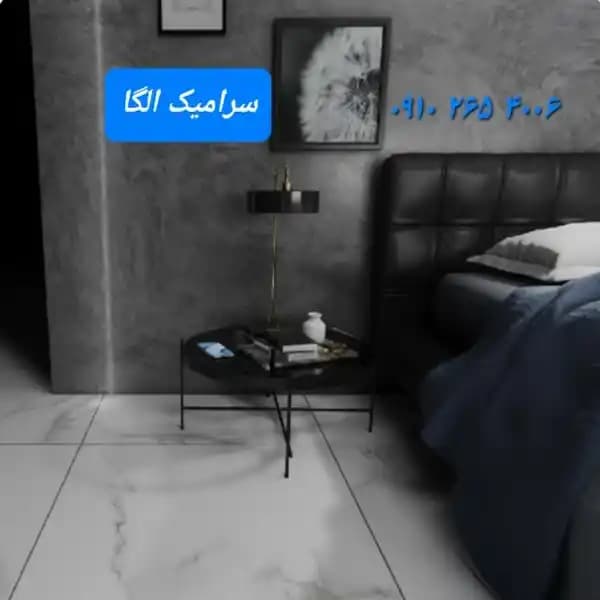 سرامیک طرح کلکته-برندOLGAZENTO — تصویر ۴