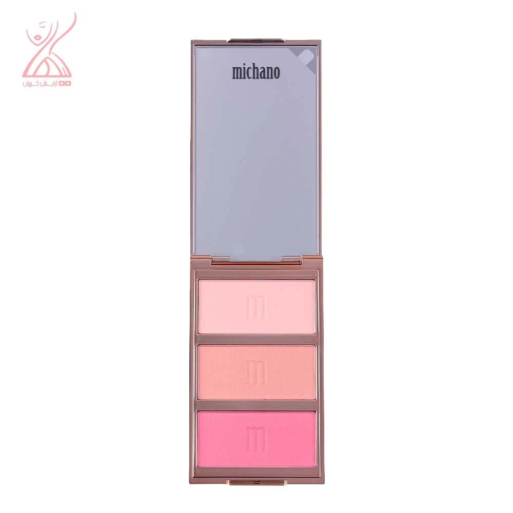پالت رژگونه 3 رنگ شماره 420 میچانو Michano Blush Palette
