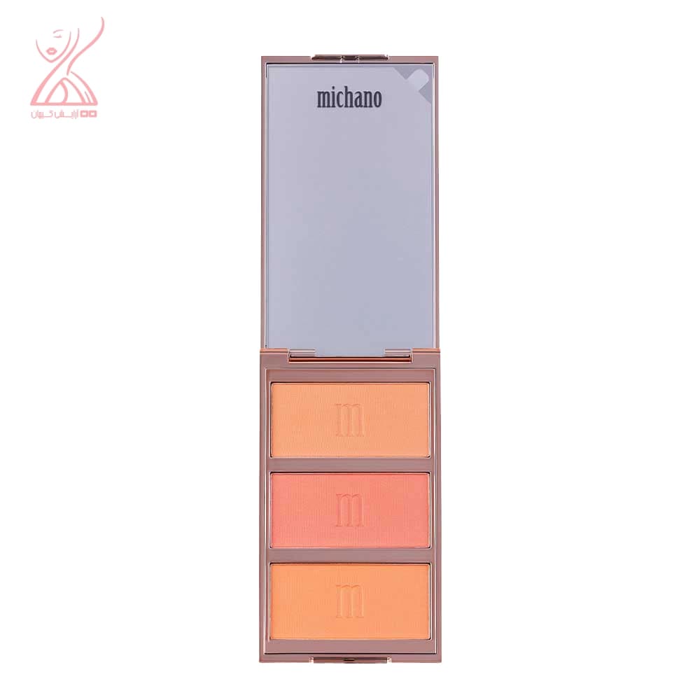 پالت رژگونه 3 رنگ شماره 410 میچانو Michano Blush Palette