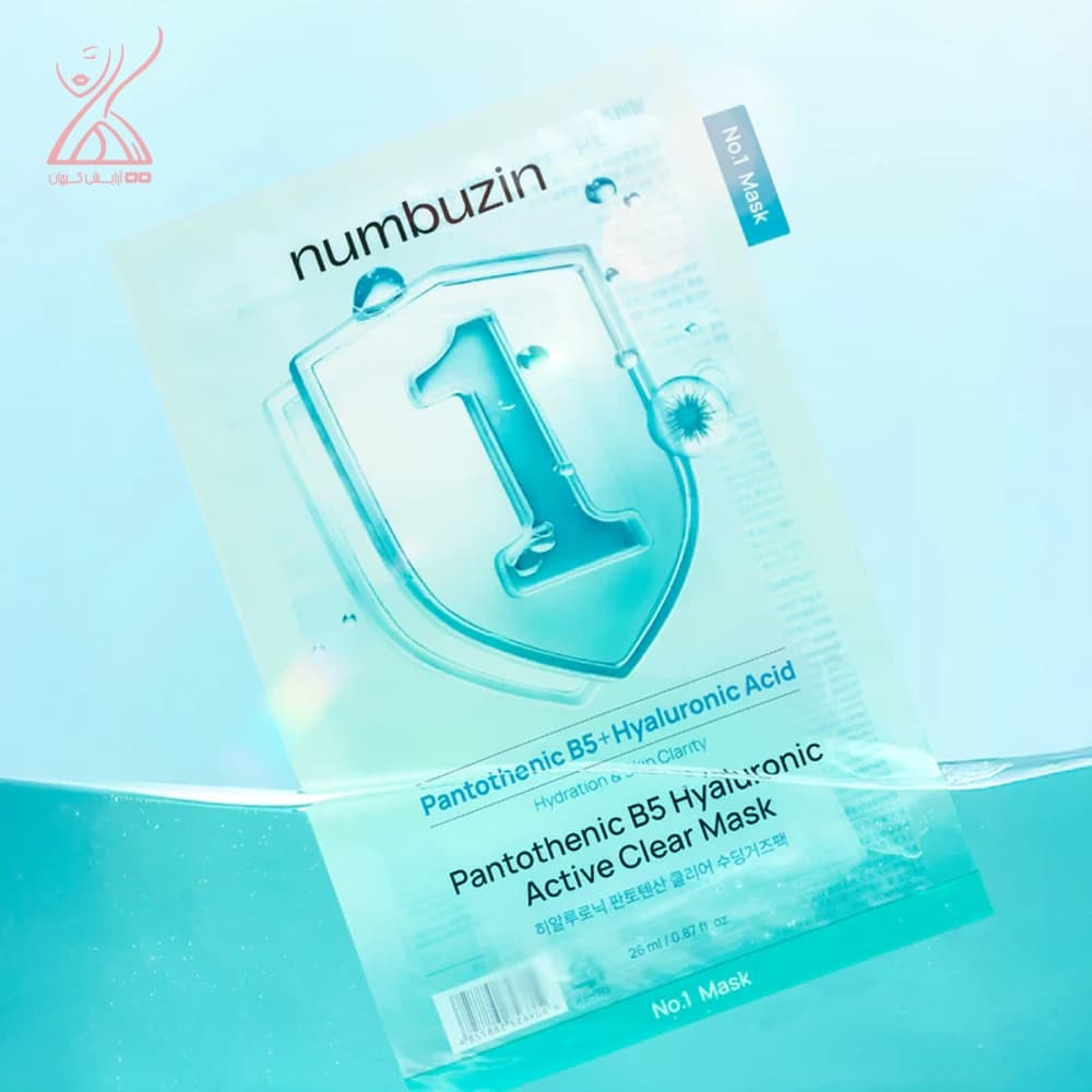 ماسک ورقه ای آبرسان نامبوزین Numbuzin Pantothenic B5 + Hyaluronic — تصویر ۲