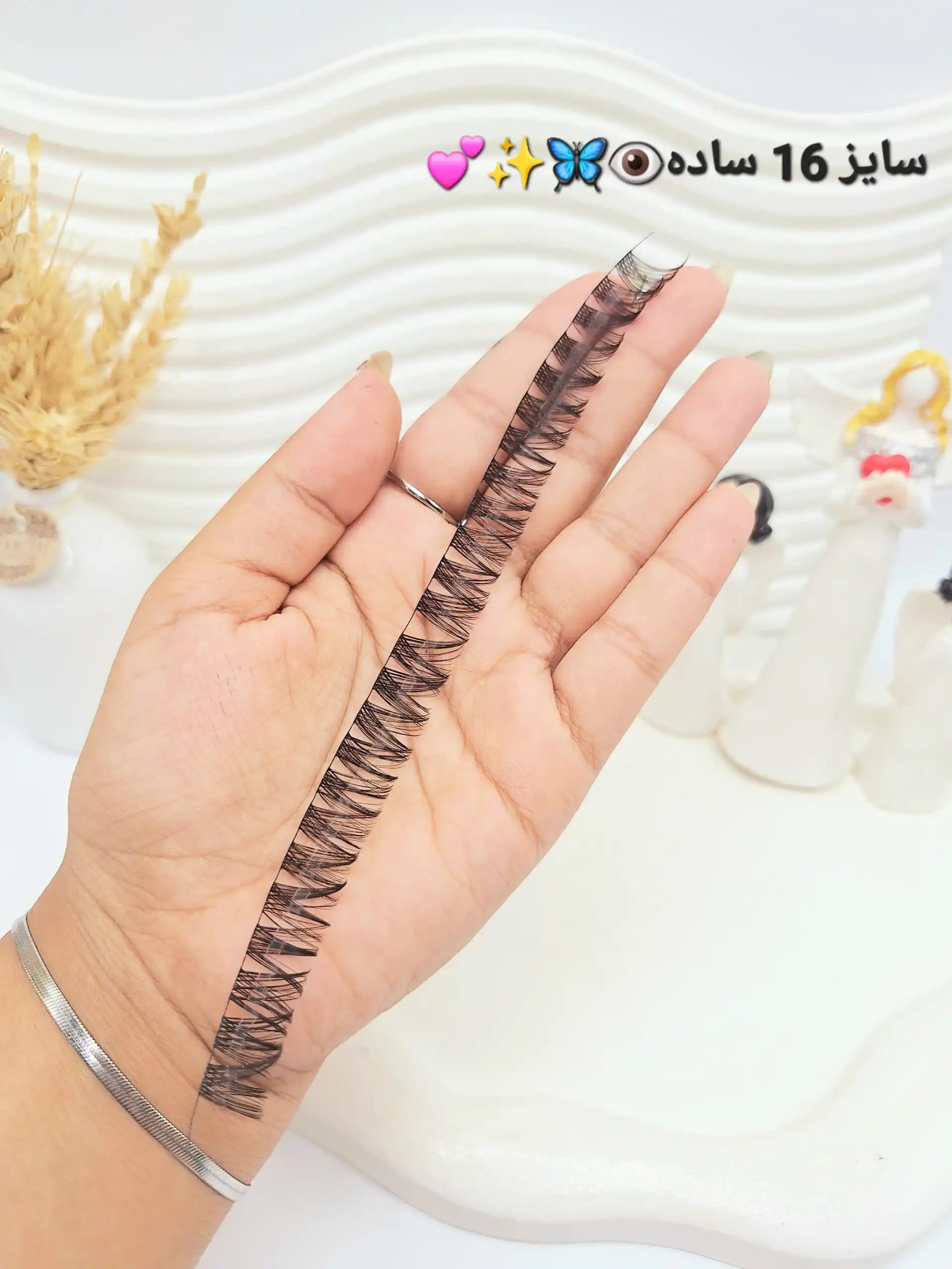 مژه مصنوعی ریسه ای (سایز 16 ساده )