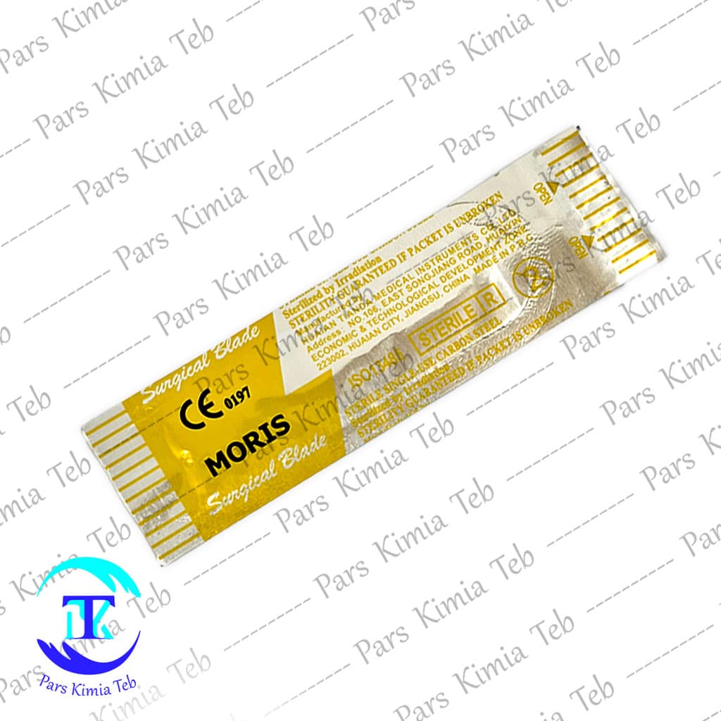 تیغ بیستوری موریس سایز ۲۲ — تصویر ۲