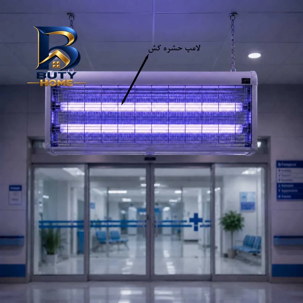 لامپ حشره کش مهتابی طرح UV مدل فلورسنت 59cm بسته دو عددی — تصویر ۲