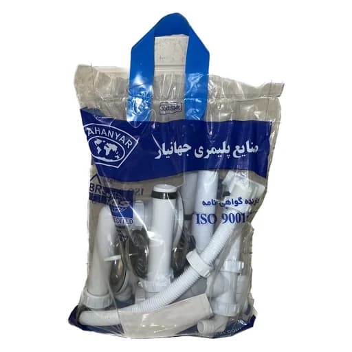 سیفون فانتزی دو لگن کد 514 جهانیار — تصویر ۲