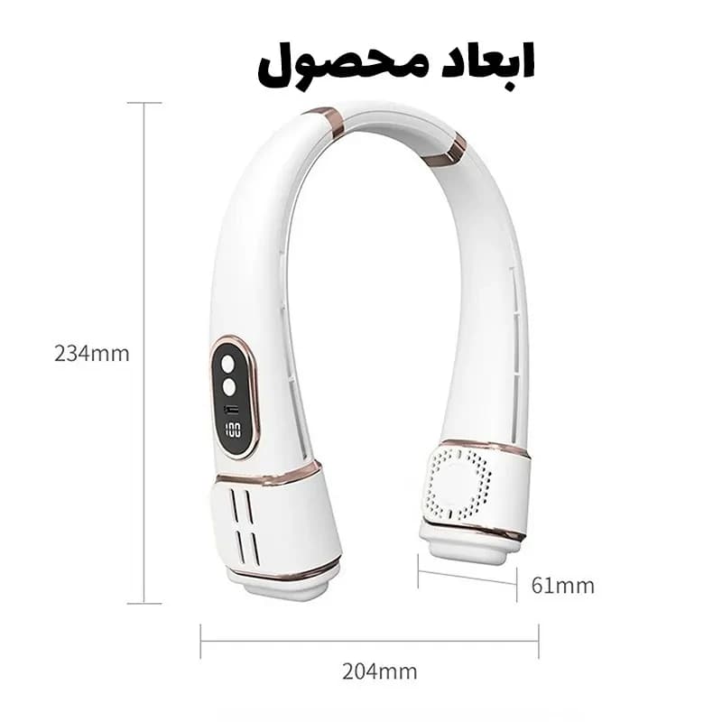 پنکه گردنی مدل FZM-06-2026 — تصویر ۲