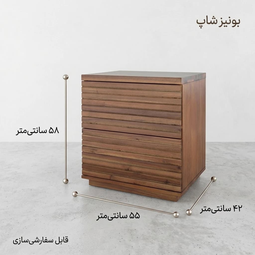 سرویس خواب چوبی دو نفره روستیک مدل کیان مبلمان فرنا مدل 1142971 — تصویر ۳