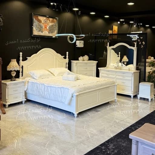 سرویس خواب دونفره سپیده پرفروش مبلمان فرنا مدل 1142864