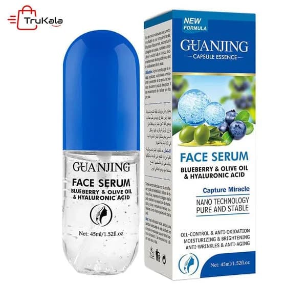 سرم هیالورنیک اسید گوانجینگ حجم 45 میلی لیتر