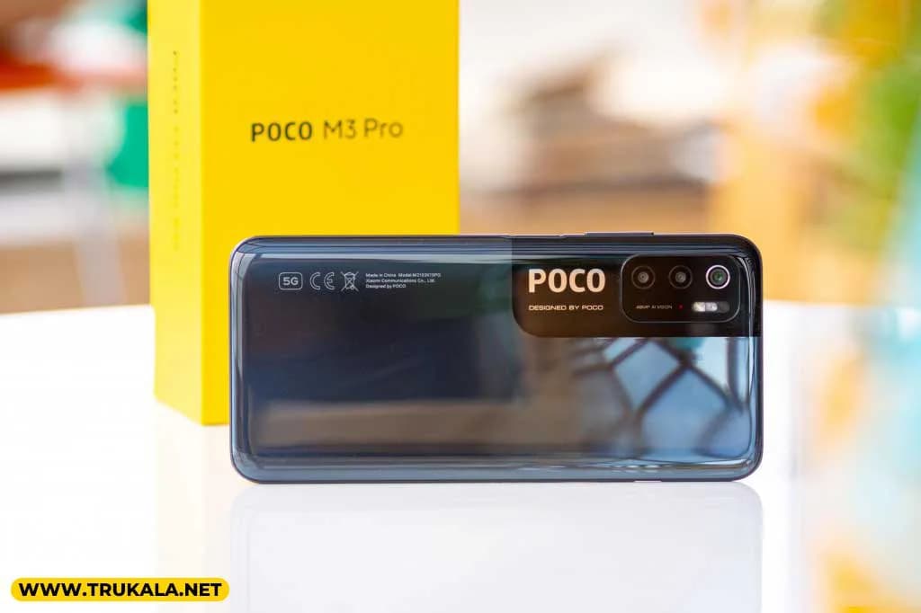 شیائومی پوکو M3 Pro دو سیم کارت ظرفیت 128 گیگابایت رم 6 — تصویر ۶