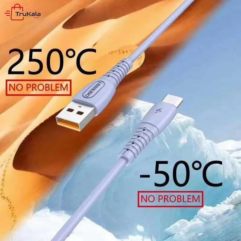 کابل شارژر سیلیکونی رنگی میکرو دنمن مدل D07V — تصویر ۷