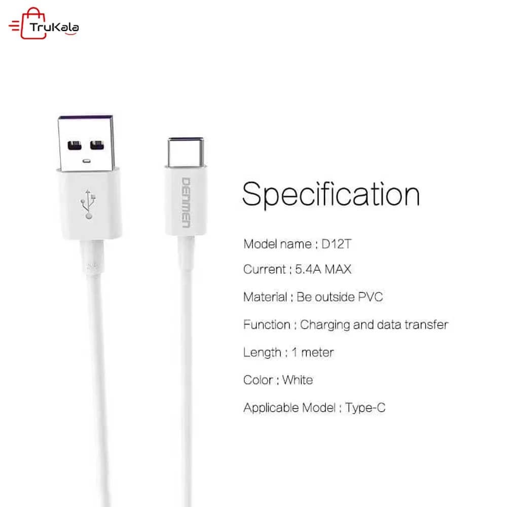 کابل شارژر تایپ سی دنمن مدل D12T — تصویر ۴