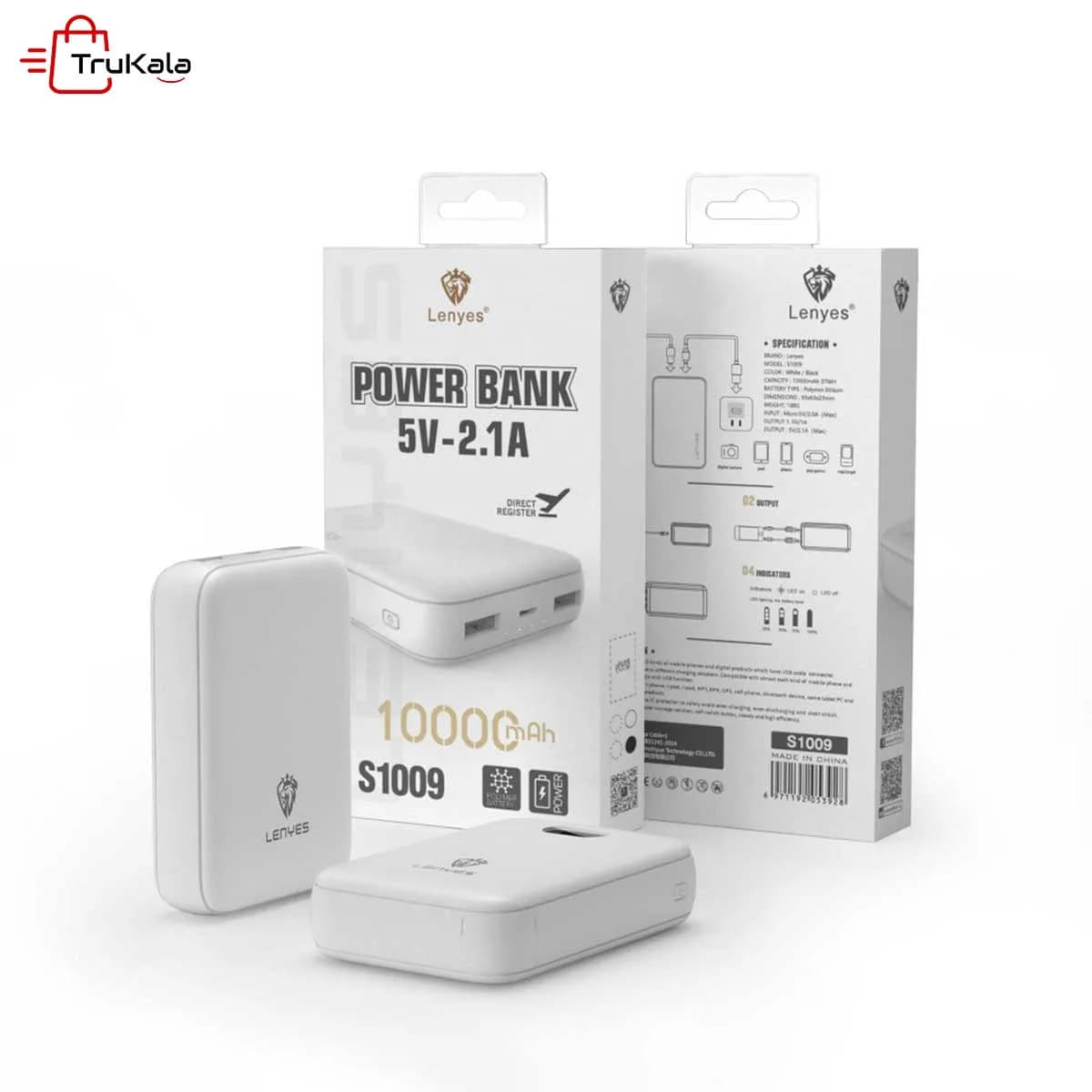 پاور بانک لنیس 10000 میلی آمپر مدل S1009 — تصویر ۲