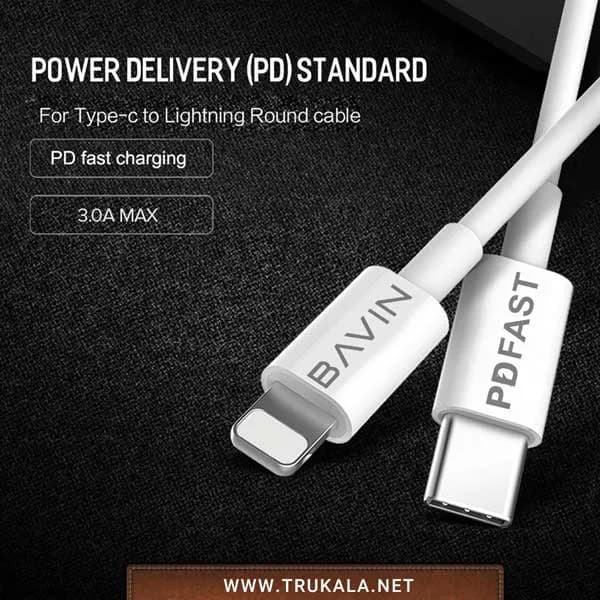 کابل شارژر PD آیفون باوین مدل CB-169 — تصویر ۲