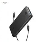 پاور بانک انکر A1287 20W ظرفیت 20000 هزار — تصویر ۲