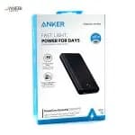 پاور بانک انکر A1287 20W ظرفیت 20000 هزار — تصویر ۳