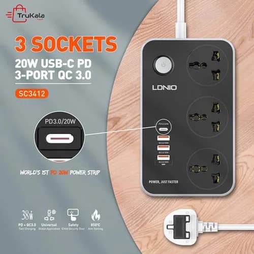 چند راهی برق الدینیو مدل SC-3412 — تصویر ۴