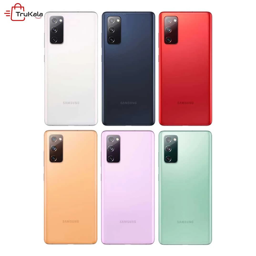 سامسونگ گلکسی S20 FE دو سیم کارت ظرفیت 128 گیگابایت رم 8 4G — تصویر ۳