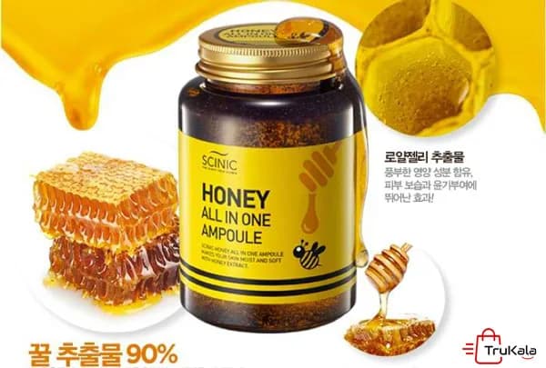آمپول چند کاره ضد چروک و جوانساز عسل فارم استی FARMSTAY HONEY — تصویر ۵