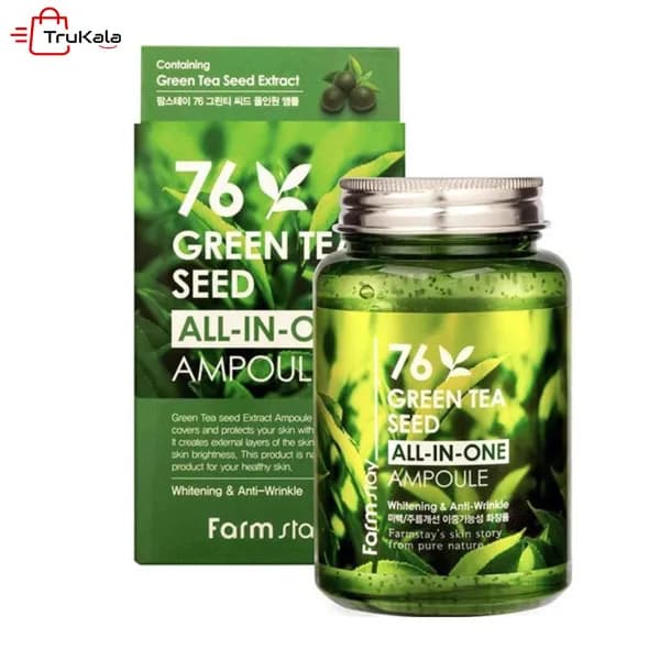 آمپول ضد پیری و روشن کننده چای سبز فارم استی FarmStay GreenTea