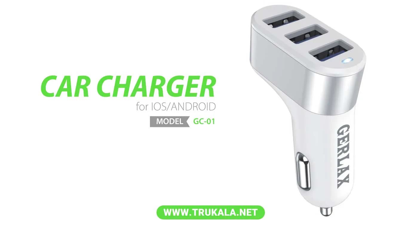 شارژر فندکی Gerlax مدل GC-01 — تصویر ۲