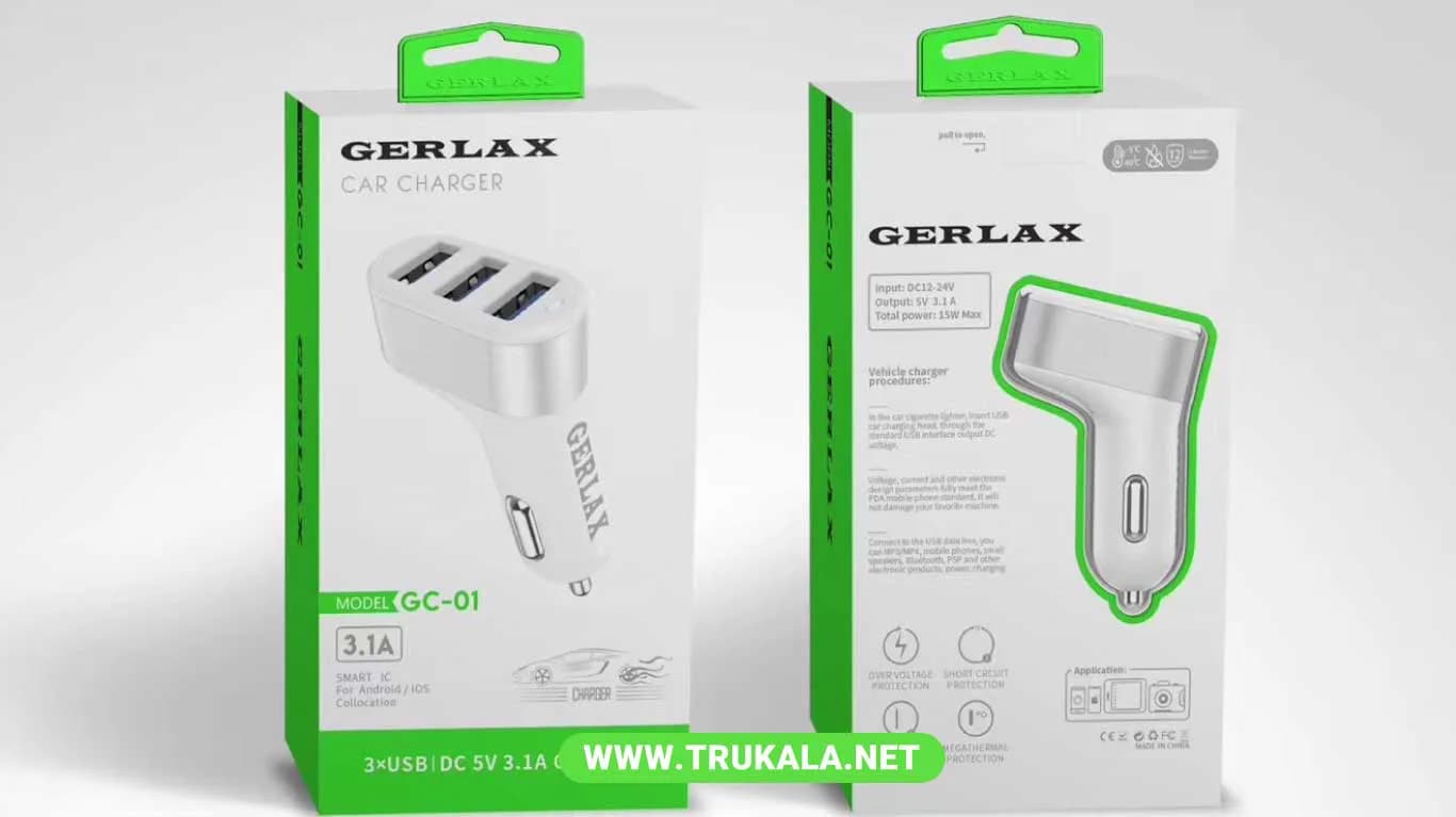 شارژر فندکی Gerlax مدل GC-01 — تصویر ۵