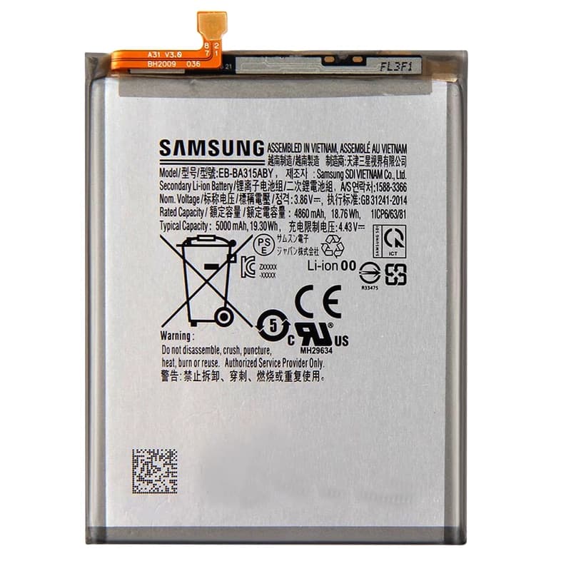 باتری گوشی سامسونگ Galaxy A71
