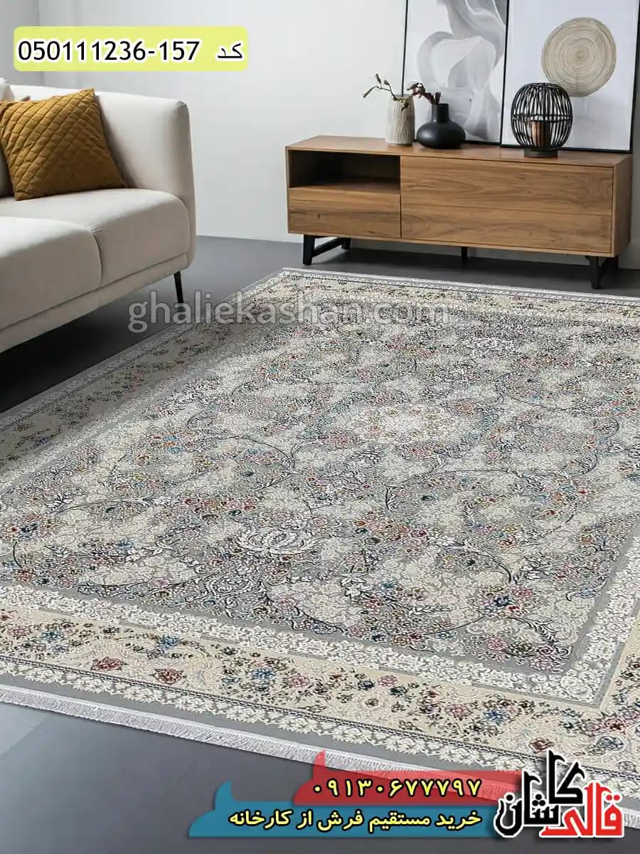 فرش 1200 شانه طرح افشان سوگلی زمینه طوسی نقره ای گل برجسته کاشان