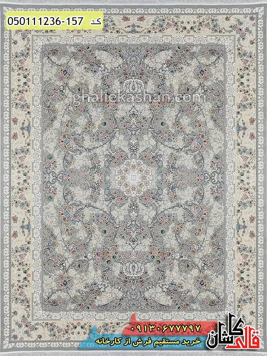 فرش 1200 شانه طرح افشان سوگلی زمینه طوسی نقره ای گل برجسته کاشان — تصویر ۲