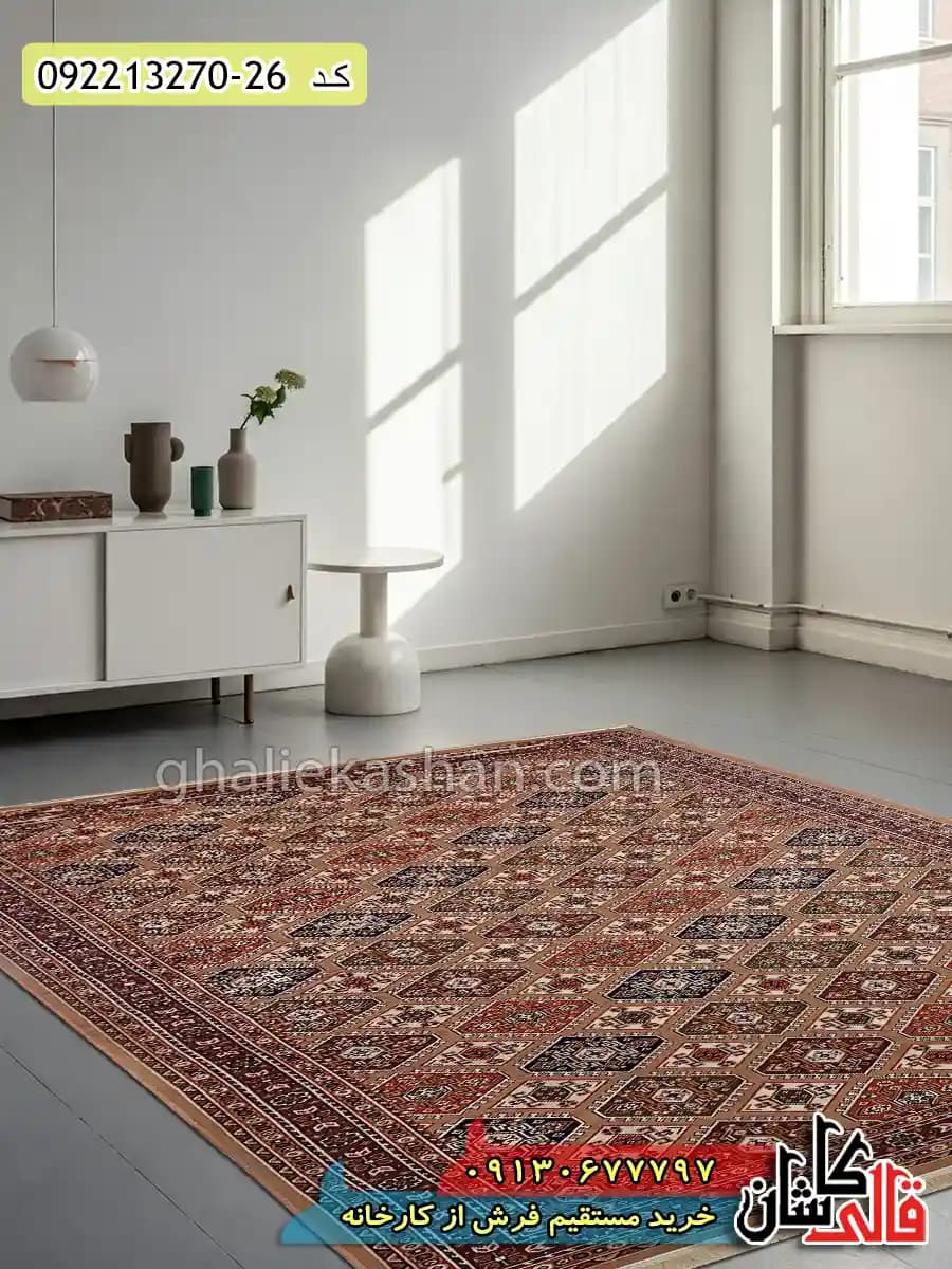 گلیم ارزان طرح لوزی ورزنه زمینه بژ کاشان