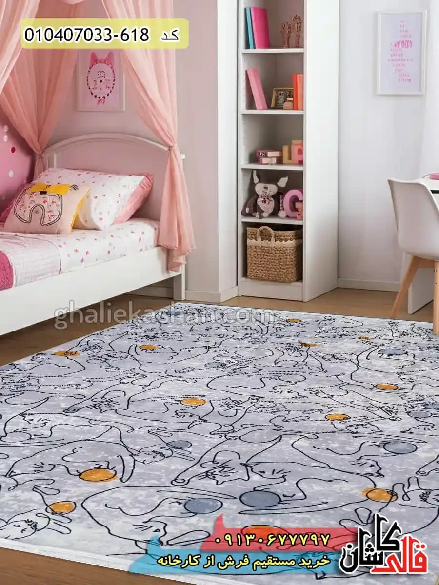 فرش فانتزی کودک 700 شانه طرح گربه های خط خطی زمینه طوسی کاشان