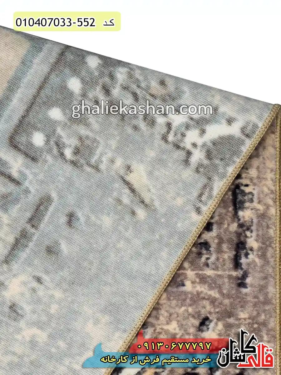 فرش فانتزی وینتیج 700 شانه طرح خط میخی زمینه نسکافه ای کاشان — تصویر ۳