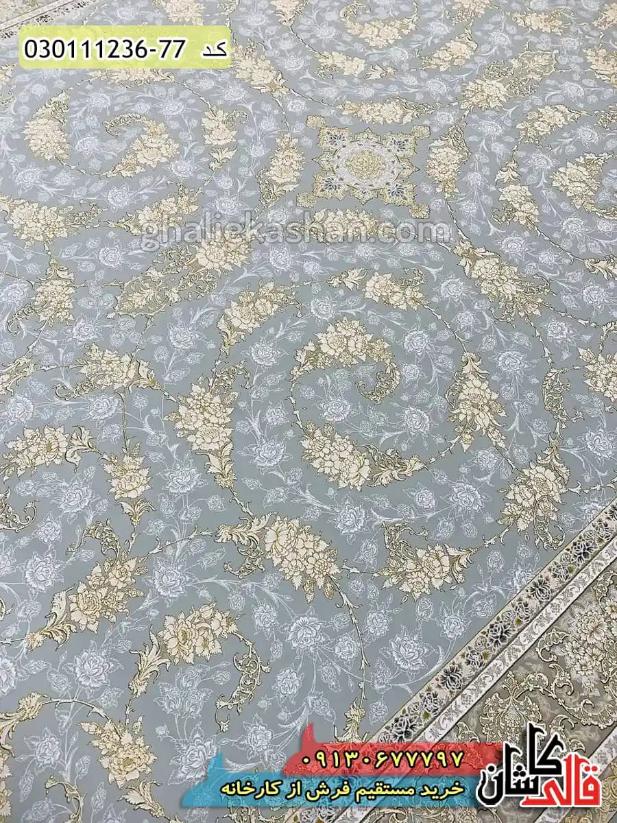 فرش طلاکوب 1200 شانه طرح افشان رزیتا زمینه طوسی نقره ای گل برجسته کاشان — تصویر ۴